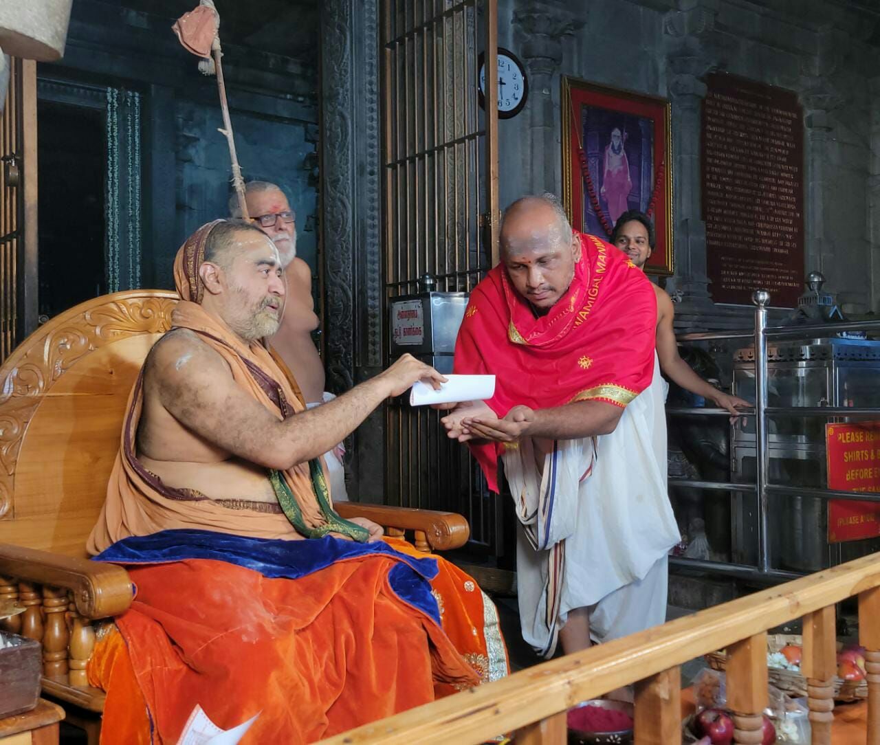 Shriramana Sharma with Acharya